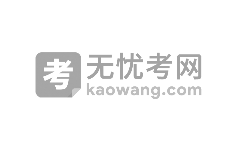 【攀枝花市教育体育局官网】攀枝花市教育和体育局：2019年四川攀枝花中考成绩查询入口已开通