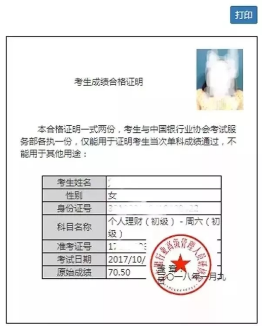 省建设职业能力教育测评中心_信息化教学教案模板_广东省教师资格认定网 教育教学能力测试教案模板