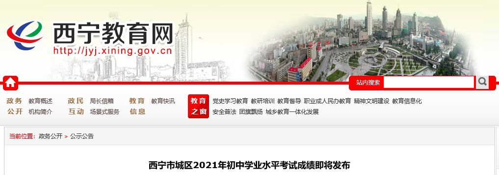 2021ຣп־Ըʱ
