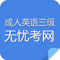 ����Ӣ�������ʻ�