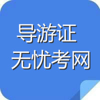 ���δ�ҵ�ʸ�֤����ָ��