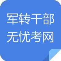 2026�긣����ת�ɿ�������