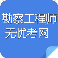 2026�꿱����ƹ���ʦ���Կ�Ŀ