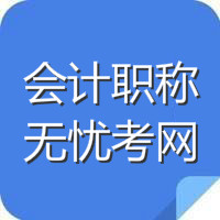 2026�м����ְ�ƿ���ʱ��