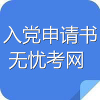 �뵳�������ȵ�