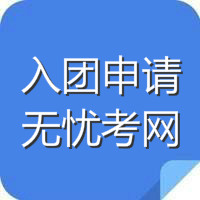 ����־Ը��200�ַ���