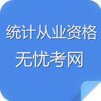 2026ͳ�ƴ�ҵ�ʸ��Ա���ʱ��