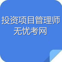 Ͷ�ʽ�����Ŀ����ʦģ������