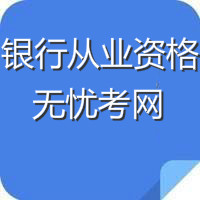 ���ɹ����д�ҵ�ʸ��Ա�������