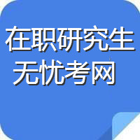�Ĵ��о�������ʱ��