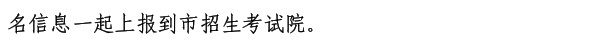 пʱ