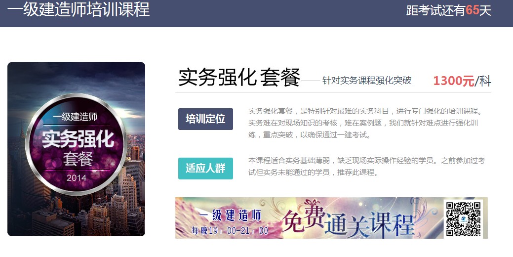 ����2014һ��׼��֤��ӡ��ַ��www.xzcs.gov.cn