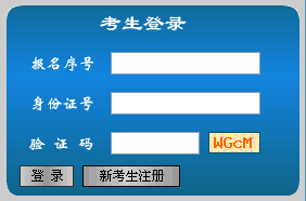2015�꽭����������ʦ������� �ѿ�ͨ