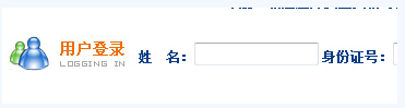 2015�꺣�϶�������ʦ������ڡ���������ʱ�䡾�ѹ�����