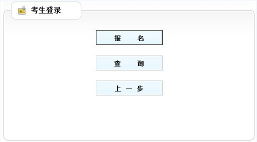 ����2015��������ʱ�䣺1��27�ա�2��10��