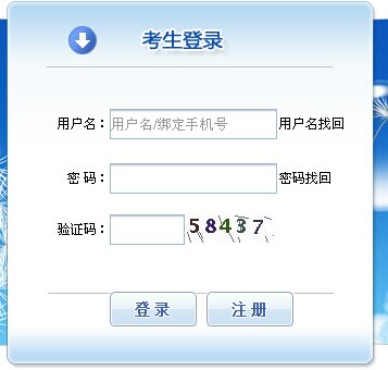 2015�꺣��һ��ע�����ʦ����ʱ�䣺3��2����