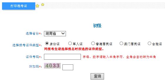 QQͼ20180503110521.jpg