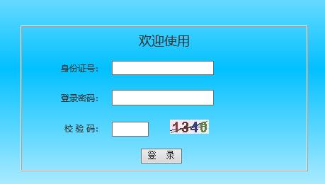 QQͼ20180507152347.jpg
