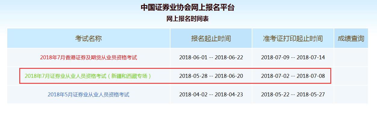 QQͼ20180529092718.jpg