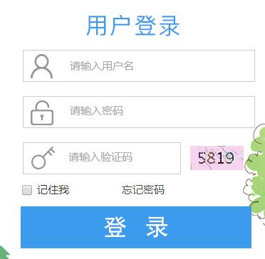 QQͼ20180612142445.jpg
