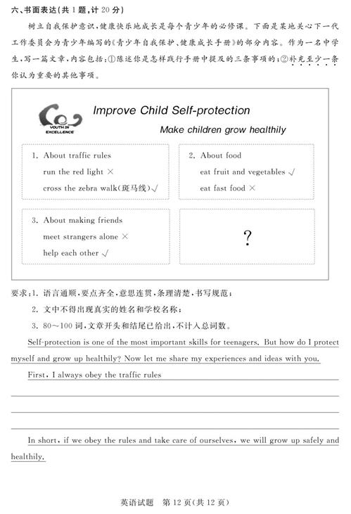 图片12.jpg