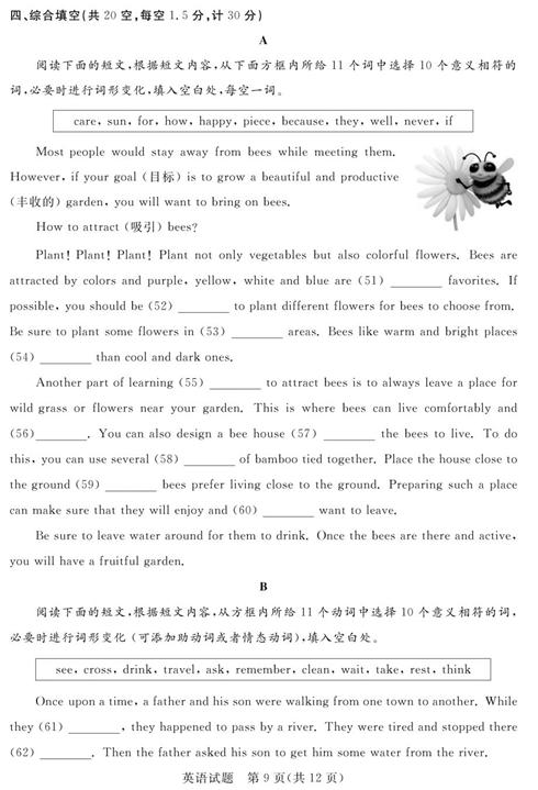 图片9.jpg