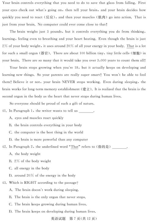 图片7.jpg