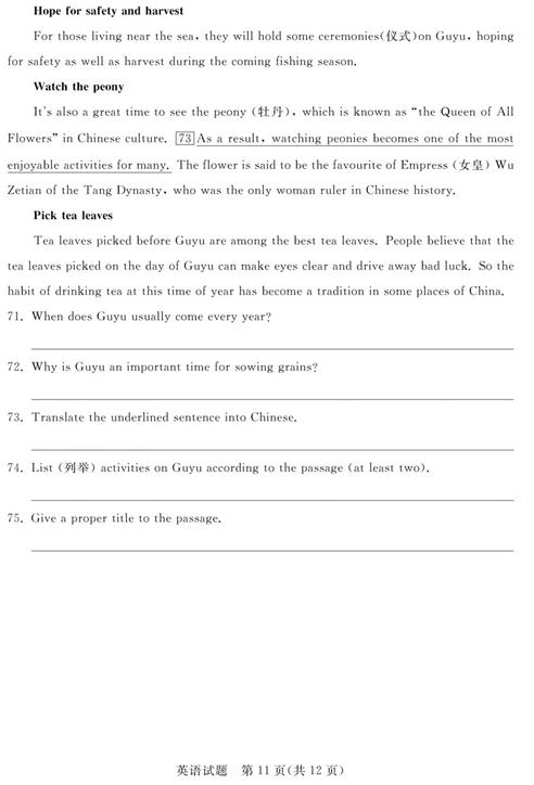 图片11.jpg