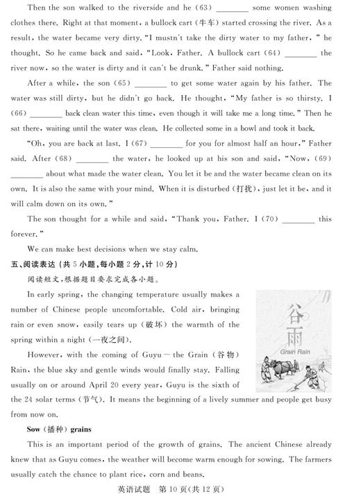 图片10.jpg