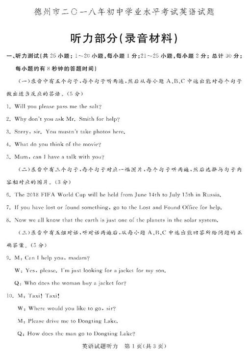 图片15.jpg