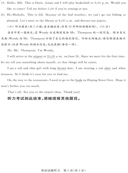 图片17.jpg