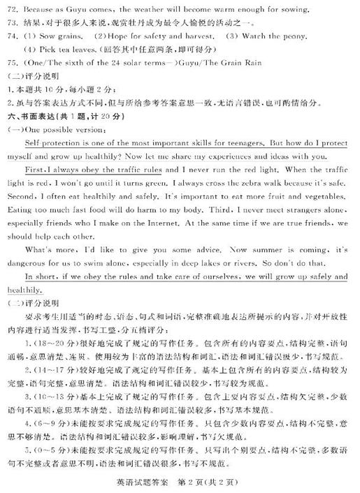 图片14.jpg