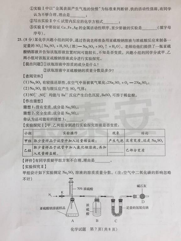 图片7.jpg