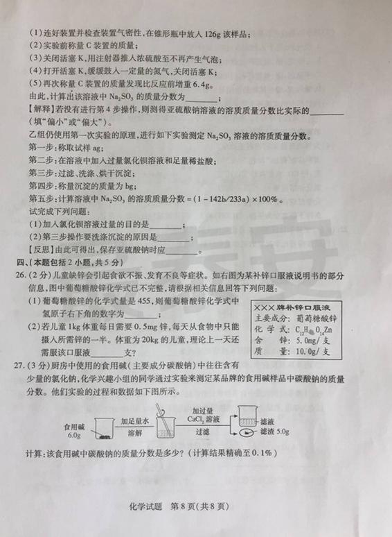 图片8.jpg