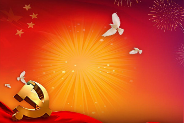 大学生入党申请2000字_大学生入党申请2000字【四篇】