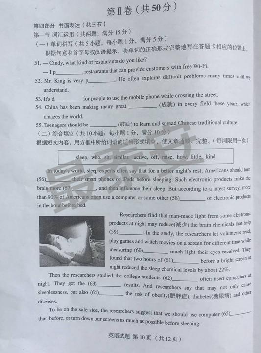 图片10.jpg
