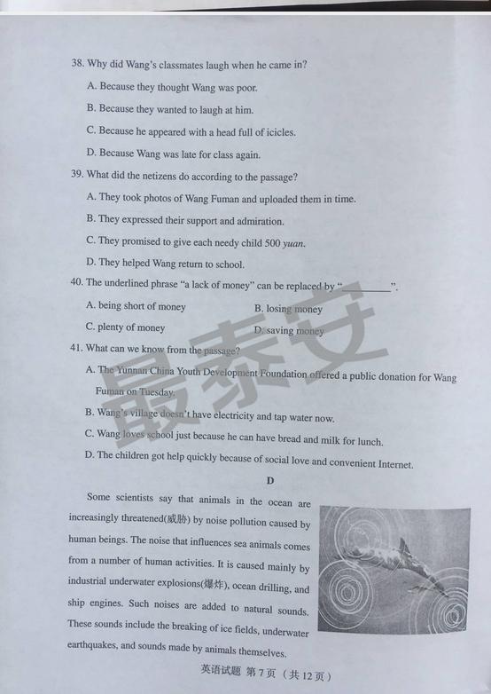 图片7.jpg