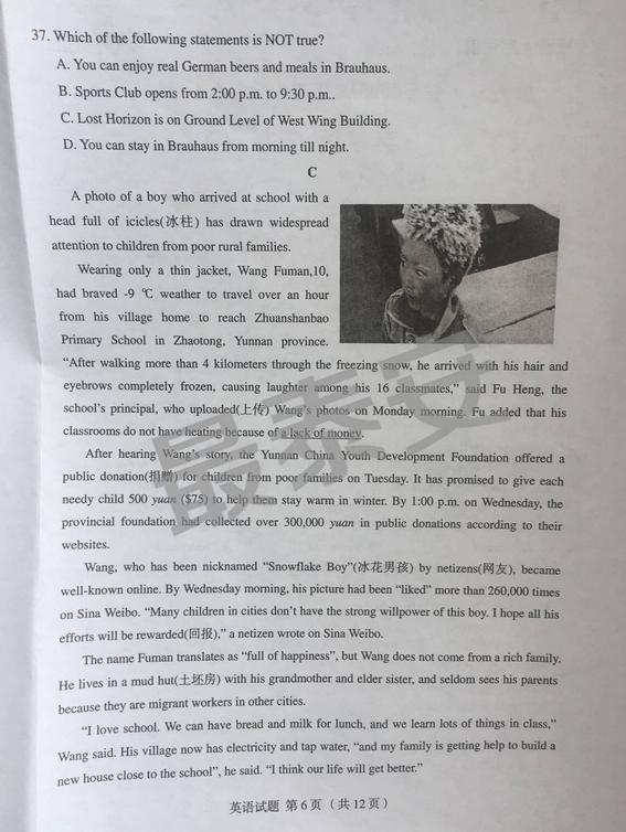 图片6.jpg