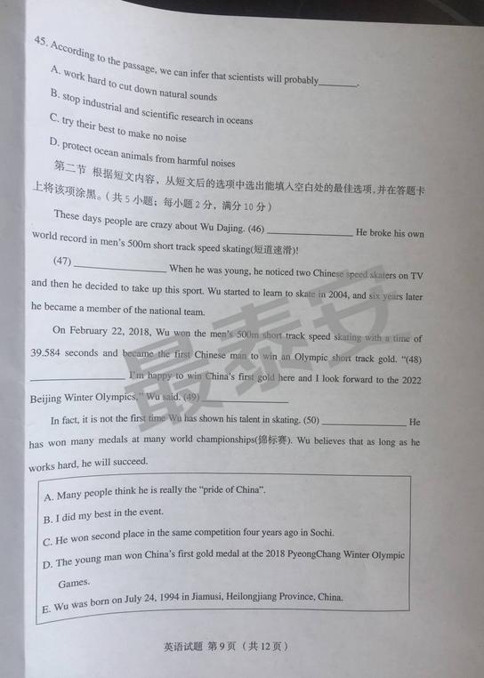 图片9.jpg