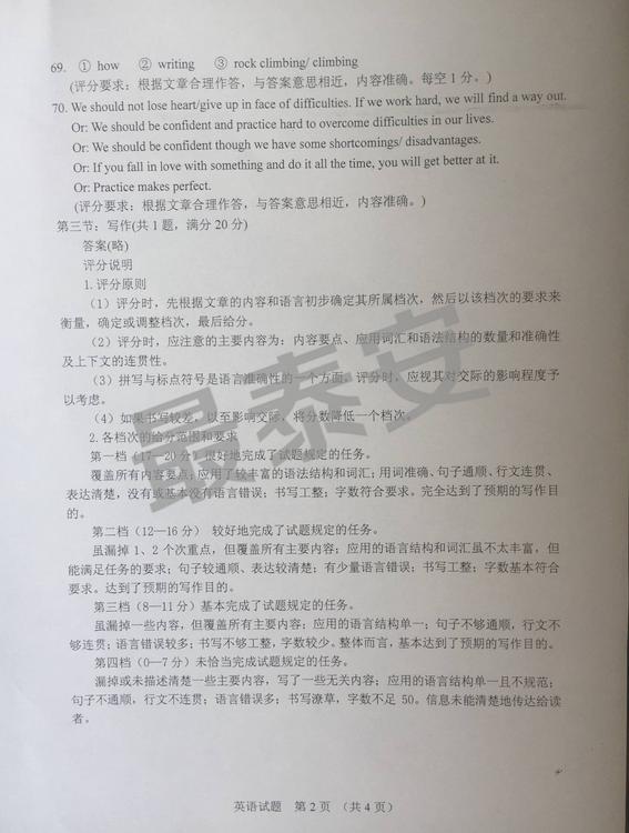 图片14.jpg
