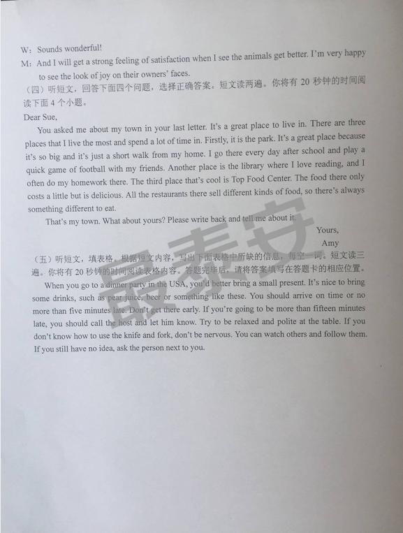 图片16.jpg