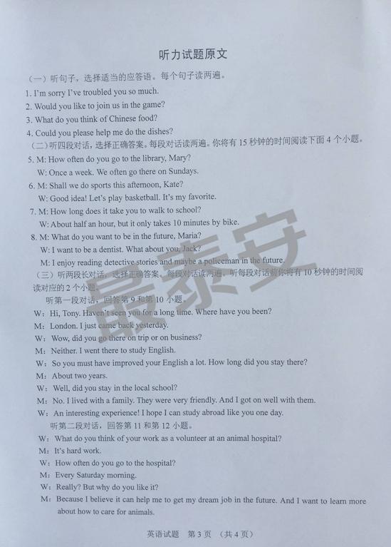 图片15.jpg