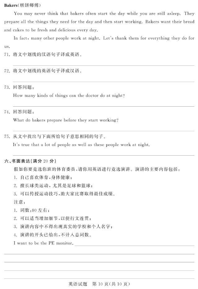 图片10.jpg