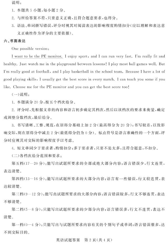 图片12.jpg