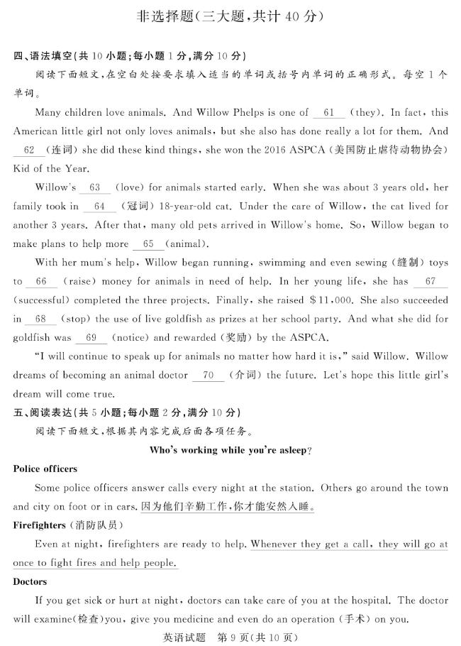 图片9.jpg