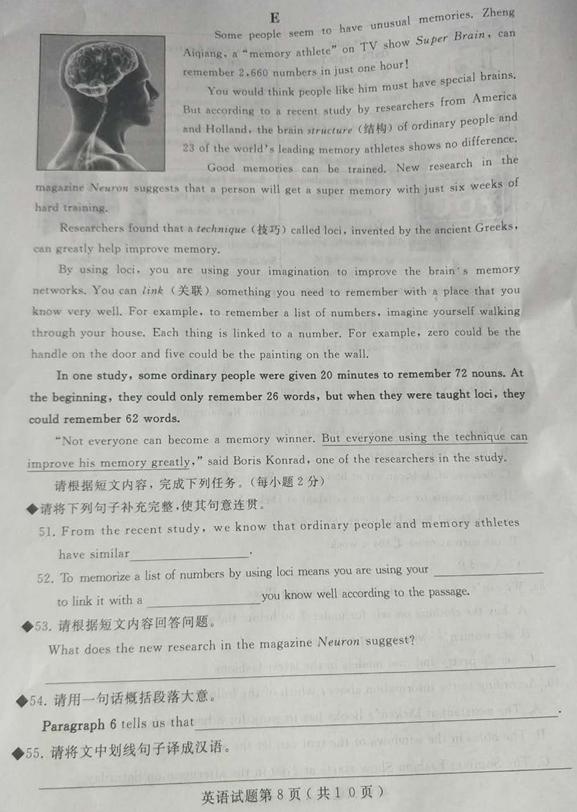 图片8.jpg