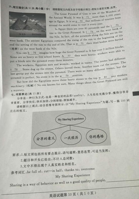 图片10.jpg