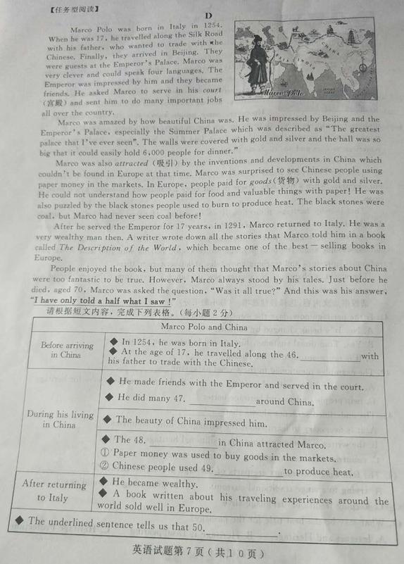 图片7.jpg