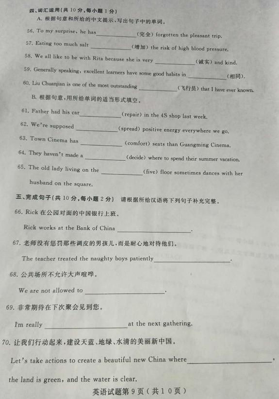 图片9.jpg