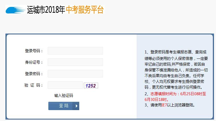 QQͼ20180626092219.jpg